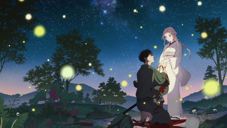 دانلود سریال Firefly Wedding 2026
