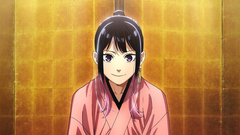 دانلود سریال Akane-banashi 2026