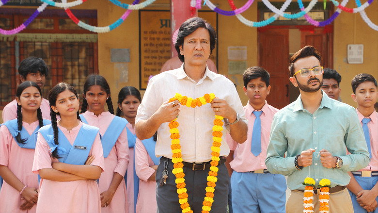 دانلود سریال Adarsh Baal Vidyalaya 2026
