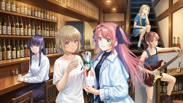 دانلود سریال Botan Kamiina Fully Blossoms When Drunk 2026