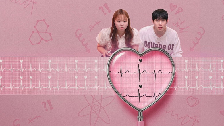 دانلود سریال The Love Lab 2026