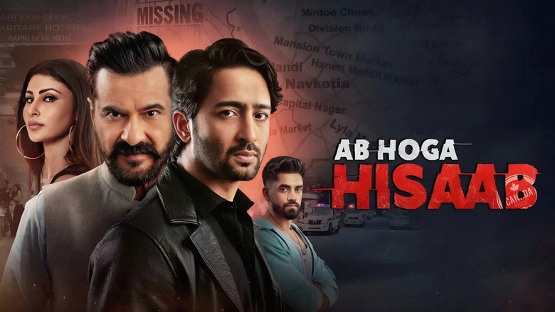 دانلود سریال Ab Hoga Hisaab 2026