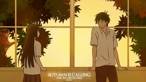 kimi ni todoke -From Me to You-