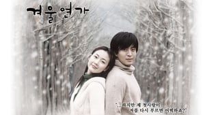 Winter Sonata