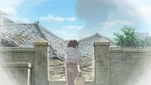 In This Corner of the World