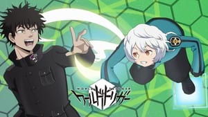 World Trigger