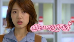 Heartstrings