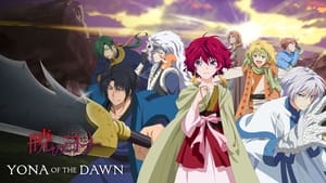 Yona of the Dawn