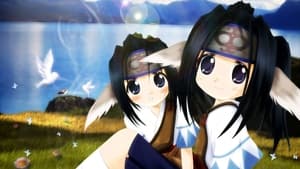 Utawarerumono