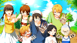 Barakamon