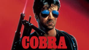 Cobra