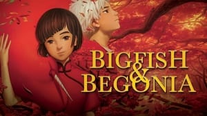 Big Fish & Begonia