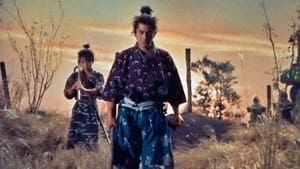 Samurai III: Duel at Ganryu Island