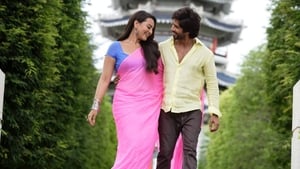 R... Rajkumar