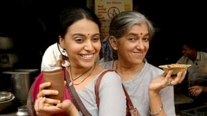 Nil Battey Sannata