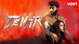 Tevar