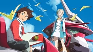 Eureka Seven