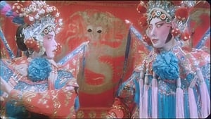 Peking Opera Blues