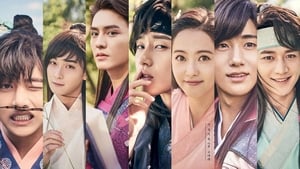 Hwarang: The Poet Warrior Youth