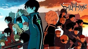 World Trigger