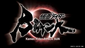 Kamen Rider Black Sun