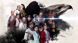 The Legend of the Condor Heroes