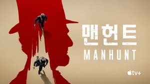 Manhunt