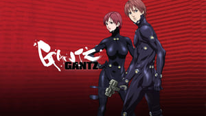 GANTZ