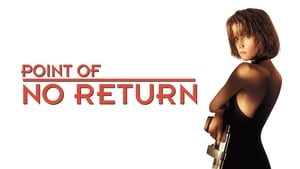 Point of No Return