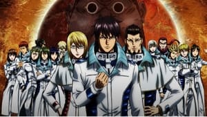 Terra Formars