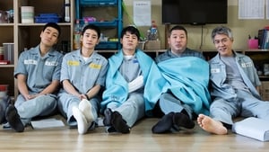 Prison Playbook