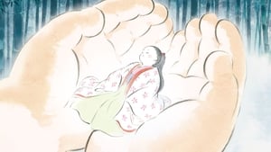 The Tale of The Princess Kaguya