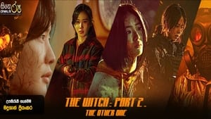 The Witch: Part 2. The Other One