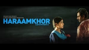 Haraamkhor