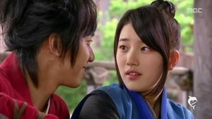 Gu Family Book