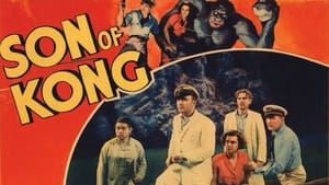 The Son of Kong