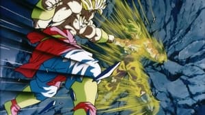 Dragon Ball Z: Broly – The Legendary Super Saiyan