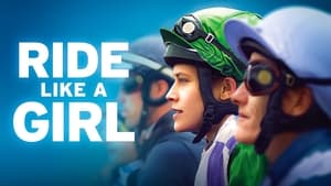 Ride Like a Girl