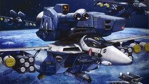 Super Dimension Fortress Macross