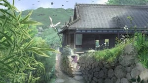 In This Corner of the World