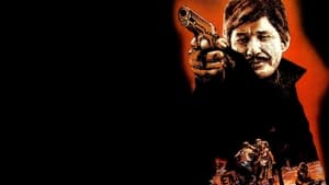 Death Wish II