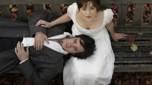 Pride & Prejudice