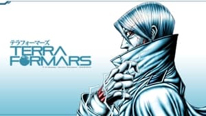 Terra Formars