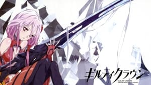 Guilty Crown