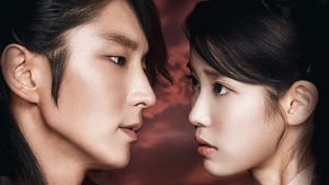 Scarlet Heart: Ryeo