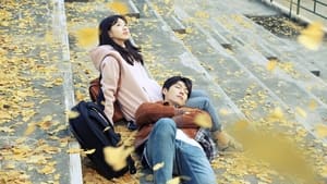 Uncontrollably Fond