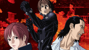 GANTZ