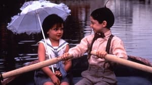 The Little Rascals