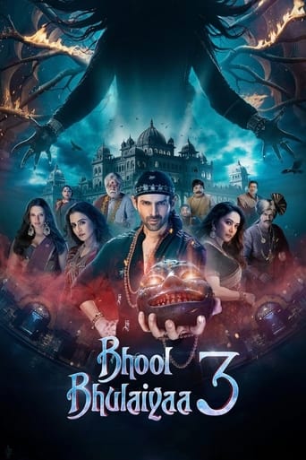 دانلود فیلم Bhool Bhulaiyaa 3 2024