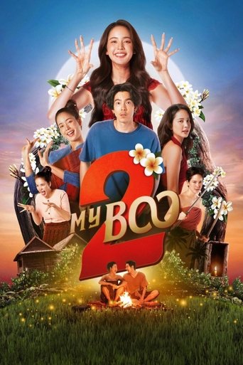 دانلود فیلم My Boo 2 2025